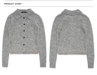 [Moromoro2] Wool Blend Collar Cardigan