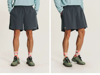 [Monterest x TTTM] Lightweight 4-Way Stretch Sports Shorts