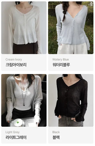 [4 colors] Linen knit cardigan