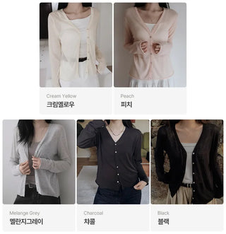 [5 colors] Cardigan