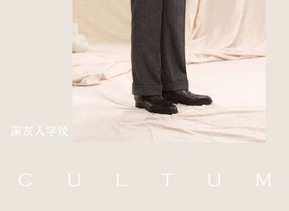 [CULTUM] Wool Herringbone Double-Pleated Trousers