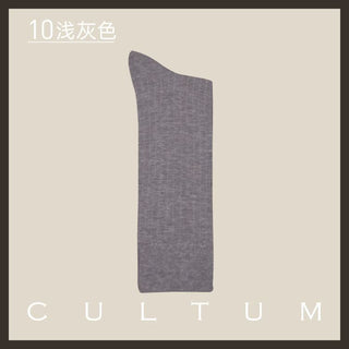 [CULTUM] Striped Mercerized Cotton Business Crew Socks