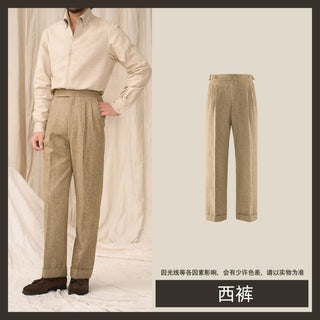 [CULTUM] Wool Blend Herringbone Double Pleat Trousers