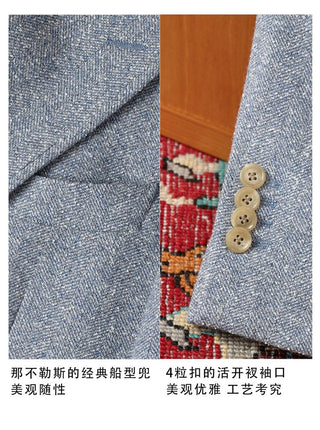 [CULTUM] Wool Blend Peak Lapel Suit Set
