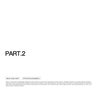 CONP SolarSystem Hoodie (Washed)