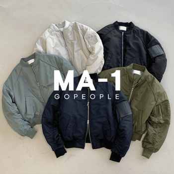 Gopeople MA1 Shirred Bomber Jacket (5 colors)