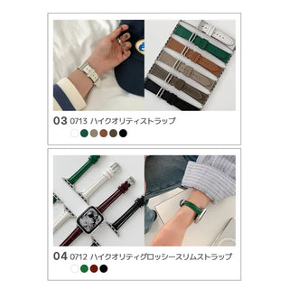 [Apple Watch] Apple Watch Band (9 / 8 / 7 / SE / Ultra) 38~41mm 42~49mm