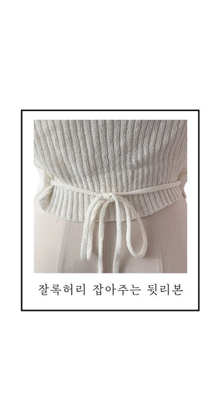 Mona back ribbon button short sleeve knit