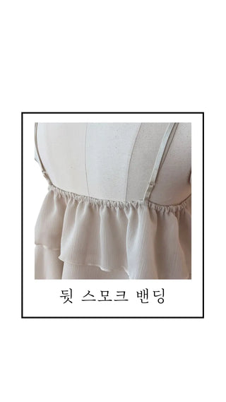 Illa frill cangcang scarf sleeveless blouse