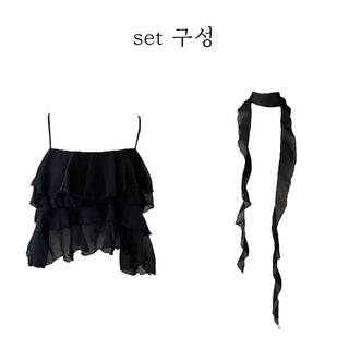 Illa frill cangcang scarf sleeveless blouse