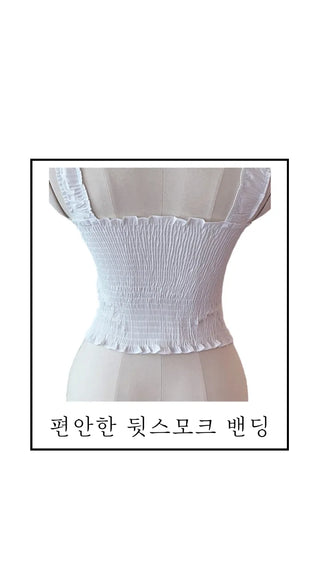 Muke bustier sleeveless blouse