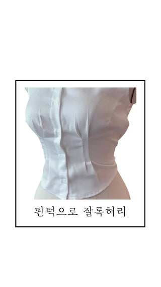 Momo sleeveless blouse skirt set Momo Nashi blouse skirt set