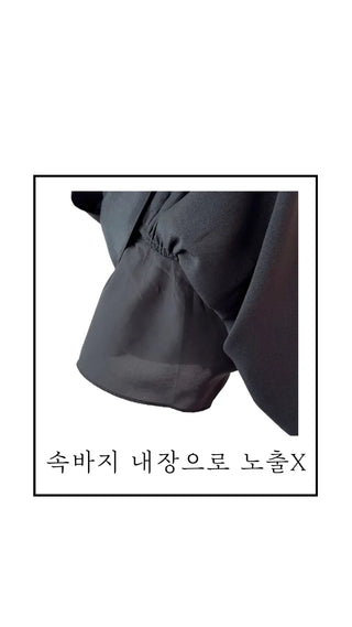 Momo sleeveless blouse skirt set Momo Nashi blouse skirt set