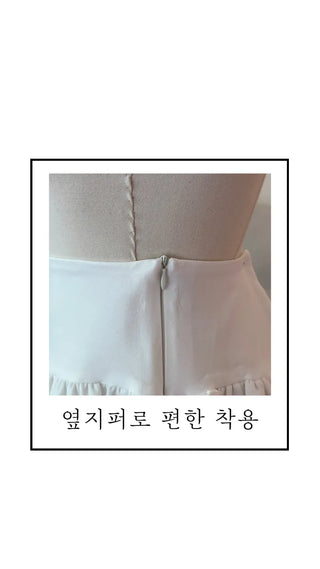Momo sleeveless blouse skirt set Momo Nashi blouse skirt set