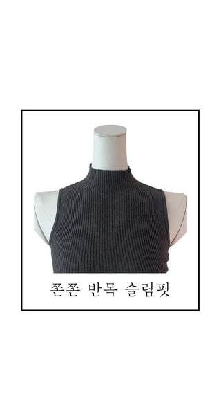 INF's polar sleeveless knit