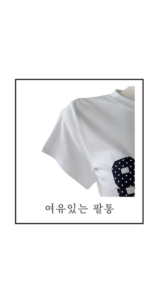 Smo dots semi-cropped short-sleeved T