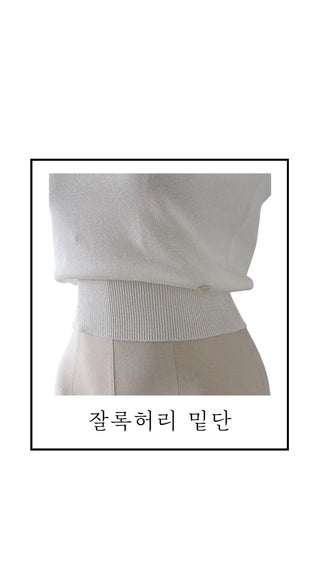 D'ar sleeveless knit D'ar Nasi knit