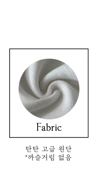 D'ar sleeveless knit D'ar Nasi knit