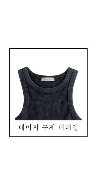 Pepper Vintage Pigment Sleeveless