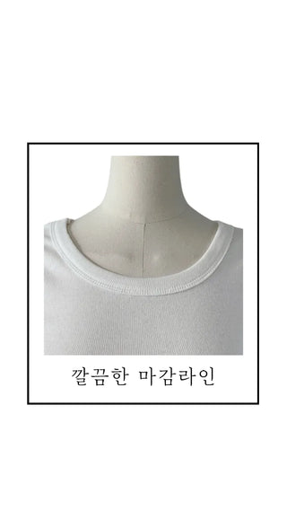 Rookie washing rolled sleeveless