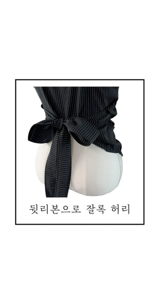 Annes Stripe Pocket Sleeveless Shirt