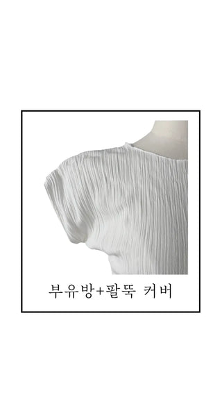 Tsuki Strap Ribboned Blouse