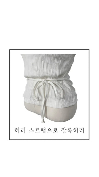 Tsuki Strap Ribboned Blouse