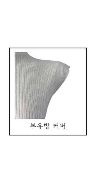 Sharyn string sleeveless knit