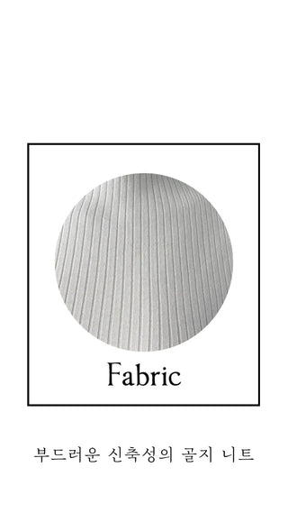 Sharyn string sleeveless knit