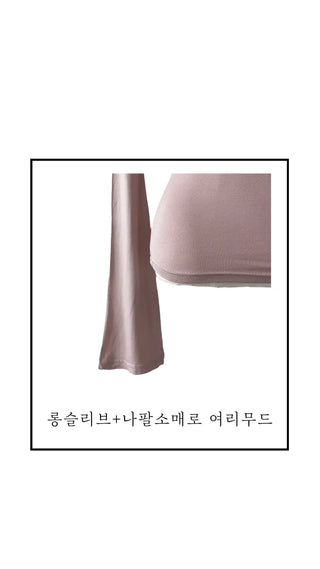 Lebetty Square Ribbon Balloon Strap Long Sleeve Tee