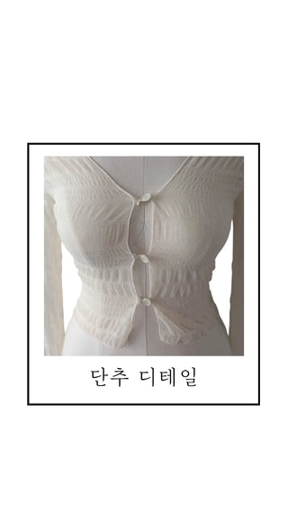 Icing see-through cropped cardigan