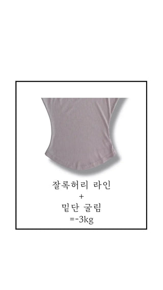 Monaco round sleeveless Monaco round nasi
