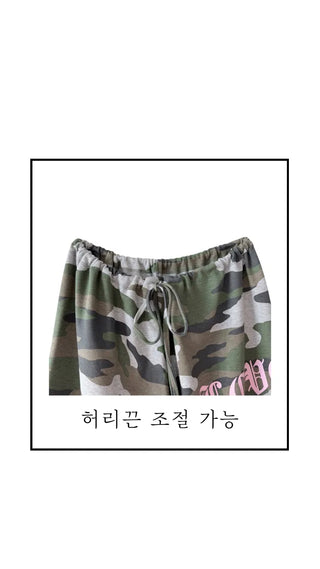 Love camo pants