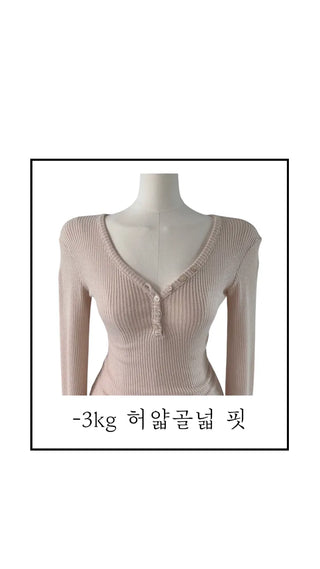 " Hazelnut Heart neck Button Ribbed Bone Knitwear Long Sleeve