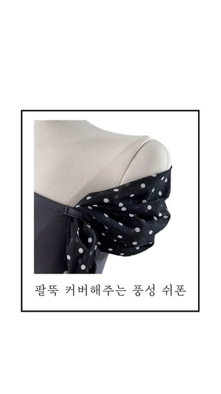Moika Dot Chiffon One Shoulder T