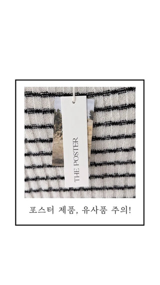 Poster alpaca dessert CD poster alpaca dessert cardigan