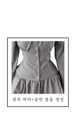 Osaka Checkered Blouse Skirt Set