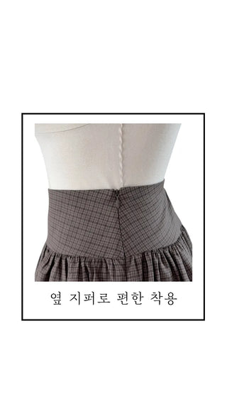 Osaka Checkered Blouse Skirt Set