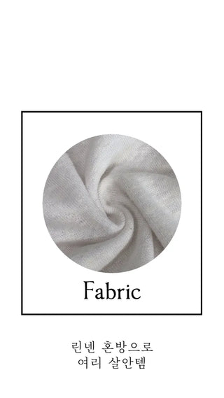 Cotton linen soft cardigan