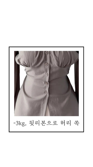 Vianne Two-Way Off-Shoulder Blouse