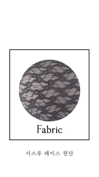 Chess see-through lace bolero cardigan