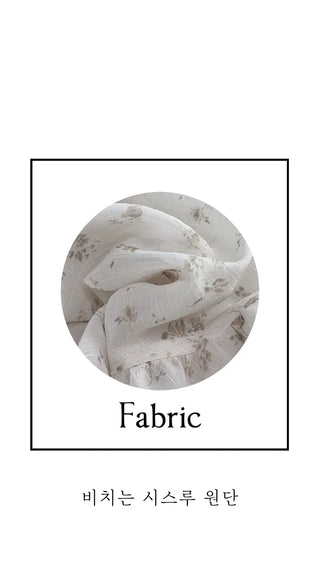 Maki Flower Smoke Blouse