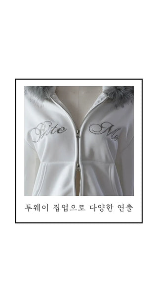 Bite y2k Fur Hooded Zip-Up