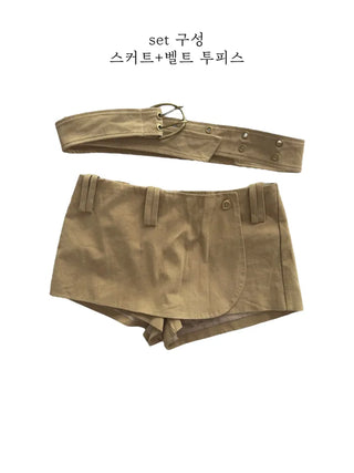 Vintage Buckle Row Pants