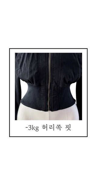 New NB High Neck Cropped Jacket