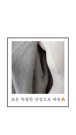 Oslo Angora cardigan