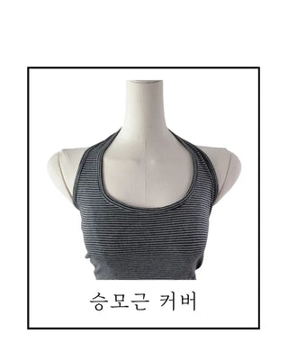 Stripe halter sleeveless single-breasted halter nasi