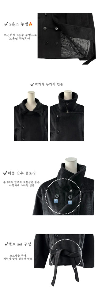 Paris half-double coat