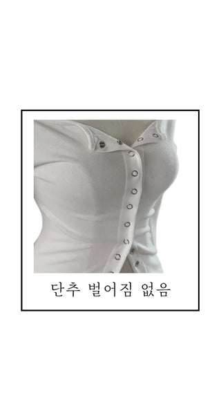 GL Dotto Burton Slim Cardigan