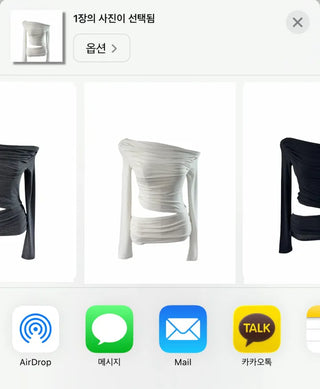 open off-shoulder slit slim T